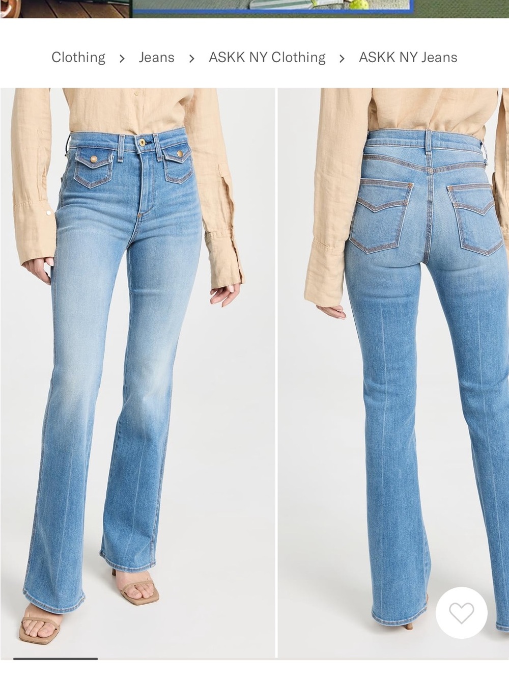 NEW size 27 Tuckernuck ASKK NY Limey 70's Boot cut  NEW CURRENTLY RETAIL$300
